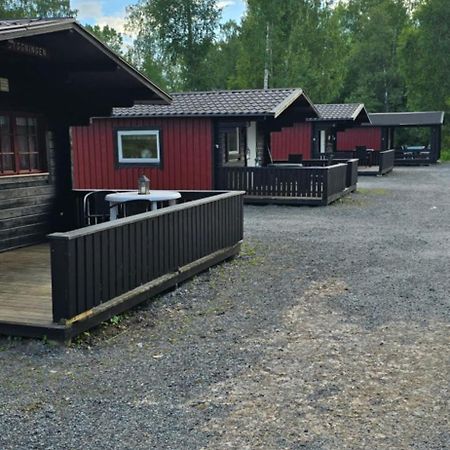 Smedens Stugby Villa Smedjebacken Exterior photo